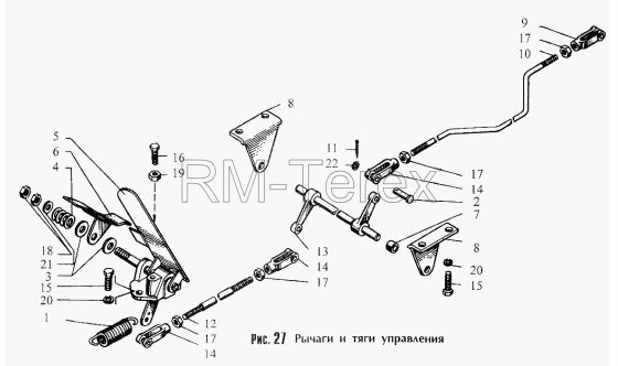 Запчасти для ДЗ-180А. Механизмы управления