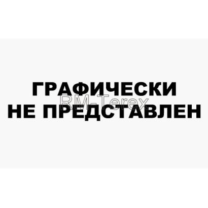 Гидроуправление на поворотной платформе